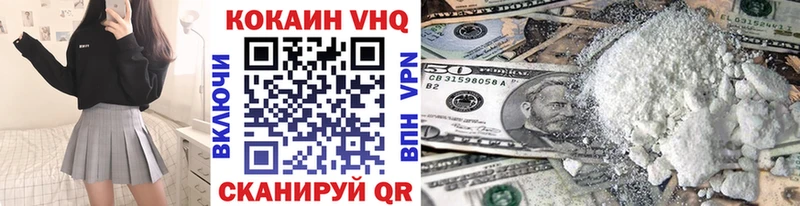 мега tor  Ачхой-Мартан  darknet клад  КОКАИН Боливия 