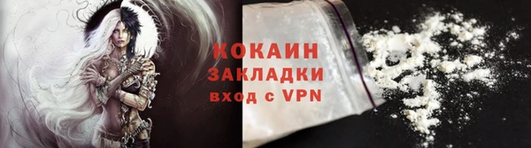 кокс Алексеевка
