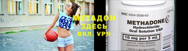 трава Алексин