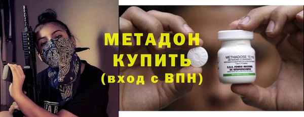 кокс Алексеевка