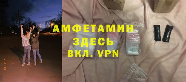 мдпв Наволоки
