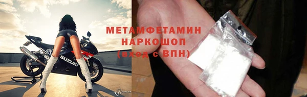 COCAINE Надым