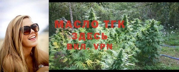 PSILOCYBIN Абинск