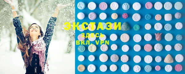 PSILOCYBIN Абинск