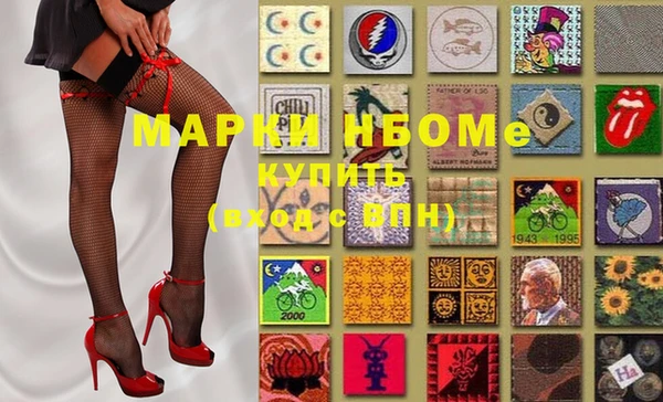 PSILOCYBIN Алзамай