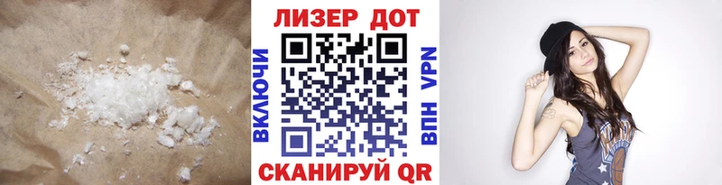 ЛСД экстази ecstasy  кракен рабочий сайт  Ачхой-Мартан 